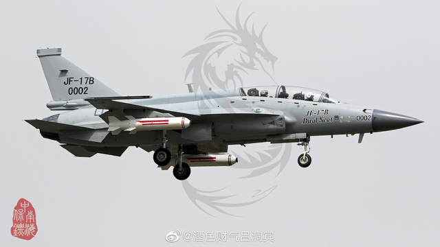 边战边训！巴基斯坦空军第6架双座枭龙战机
