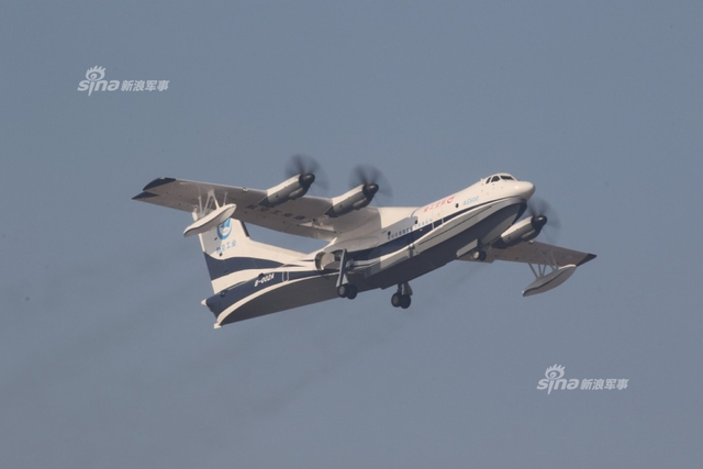 现场直击!中国水陆两栖大飞机AG600今日成功首飞