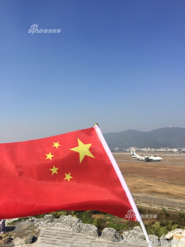 64分钟完美首飞：AG600大飞机成功着陆过水门