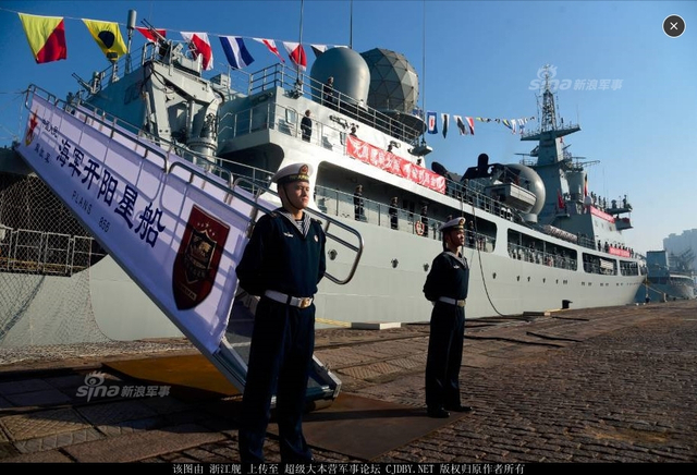 700公里外定位航母：我军第10艘电子侦察船曝光