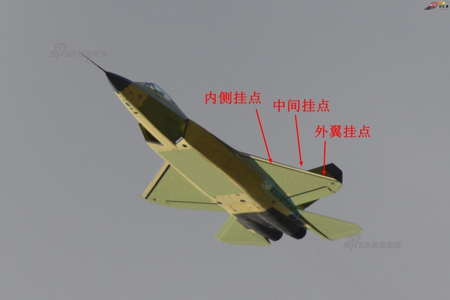 翼身一体成型：中国FC31战机总装画面罕见曝光