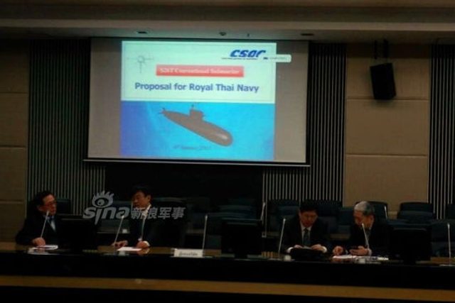 航母上开发布会！泰国介绍购中国S26T潜艇情况