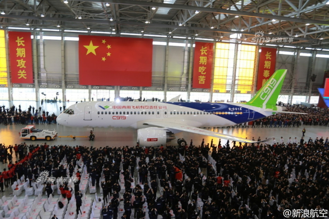 中国航空新里程碑！回首C919客机一路走来历程