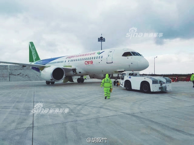 中国航空新里程碑！回首C919客机一路走来历程