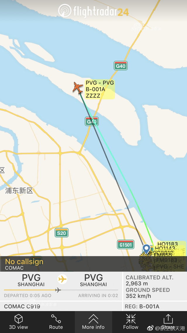 记住振奋人心的瞬间！国产C919大客机飞上蓝天