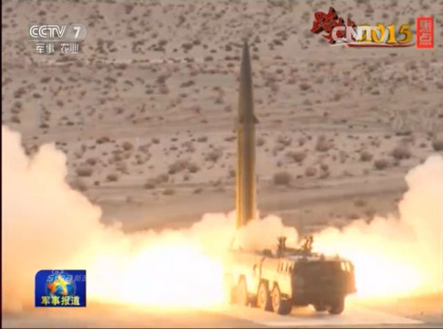 直指美日和台独势力！解放军东风15导弹十连发