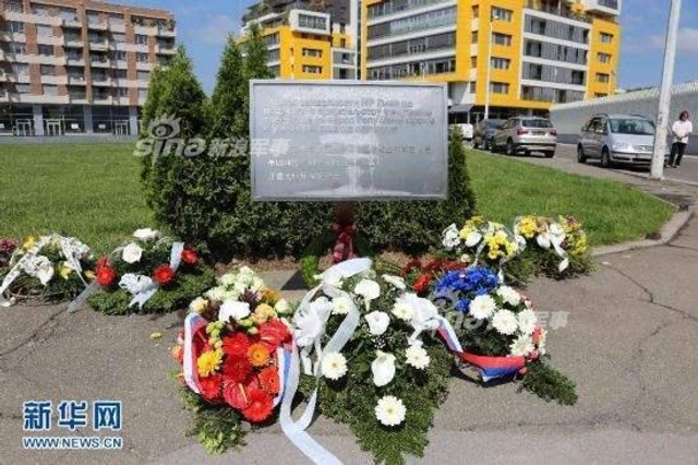 中国人心中永远那道疤：驻南联盟使馆被炸18年