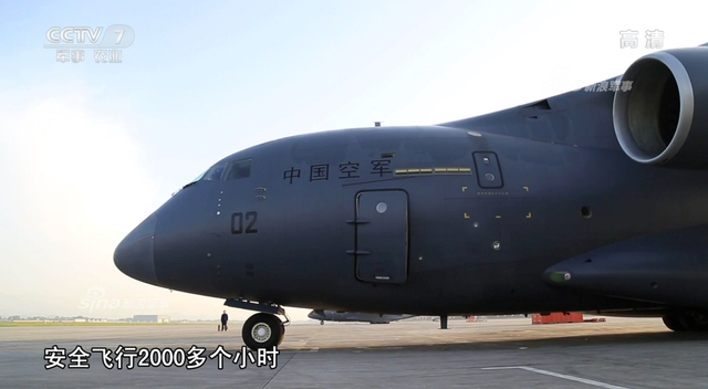 中国的铁翼鲲鹏！02号运20大型运输机直上云霄