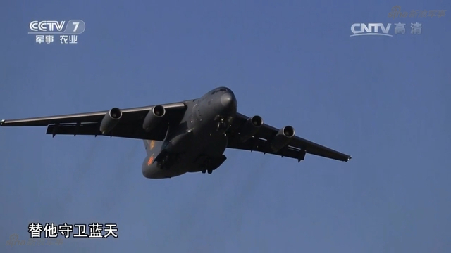 中国的铁翼鲲鹏！02号运20大型运输机直上云霄