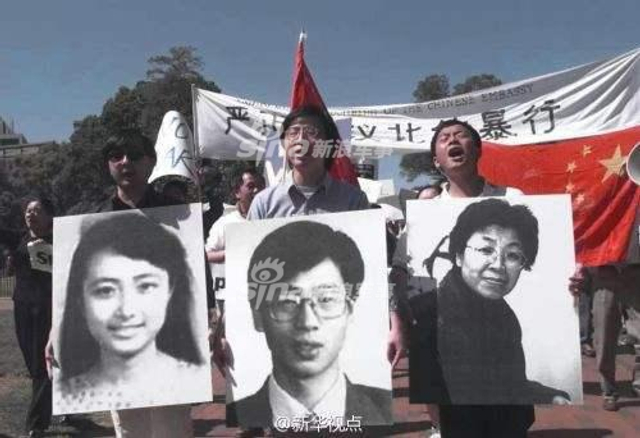 中国人心中永远那道疤：驻南联盟使馆被炸18年