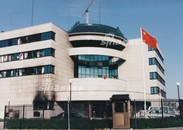 中国人心中永远那道疤：驻南联盟使馆被炸18年