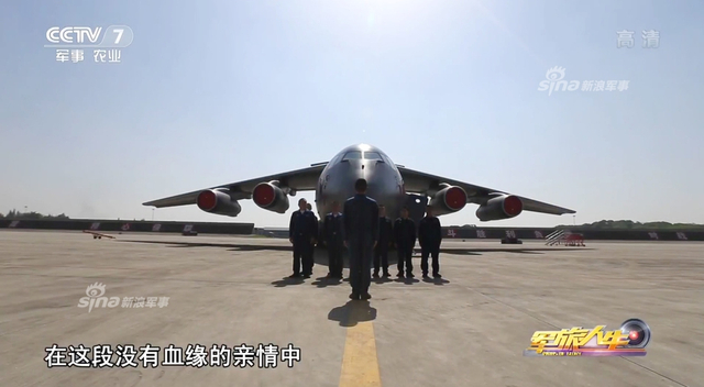 中国的铁翼鲲鹏！02号运20大型运输机直上云霄
