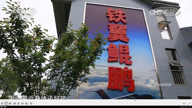 中国的铁翼鲲鹏！02号运20大型运输机直上云霄