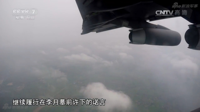中国的铁翼鲲鹏！02号运20大型运输机直上云霄