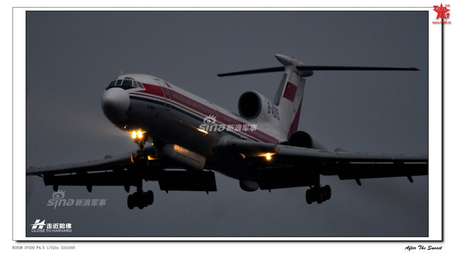 中国新一架图154电子侦察机亮相：就爱调戏日本