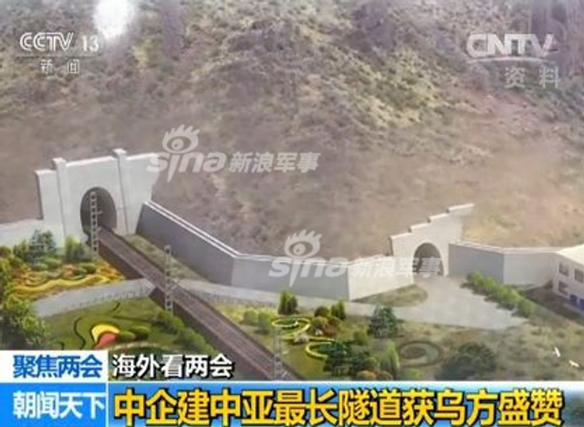 再连丝路！中国在乌兹别克造中亚第一长的隧道
