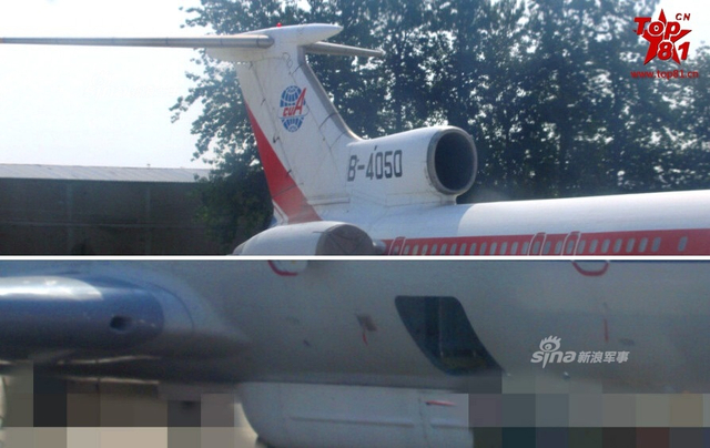 中国新一架图154电子侦察机亮相：就爱调戏日本