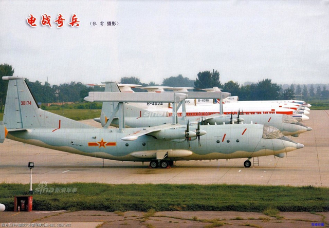 中国新一架图154电子侦察机亮相：就爱调戏日本