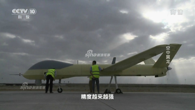 不只是察打一体？中国翼龙无人机消防实战测试