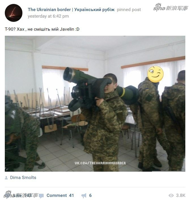 乌克兰秀反坦导弹挑衅俄坦克!
