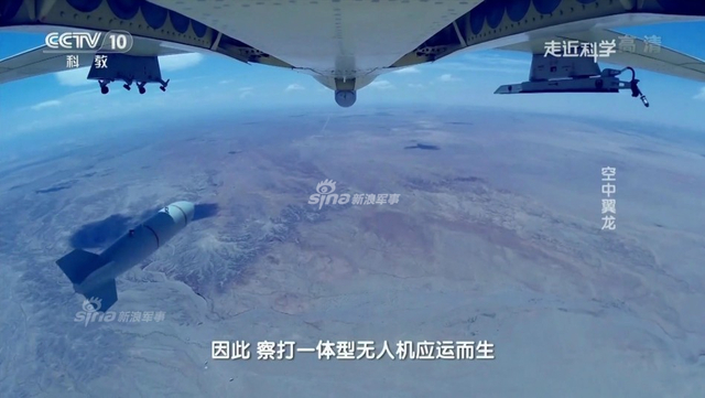 不只是察打一体？中国翼龙无人机消防实战测试