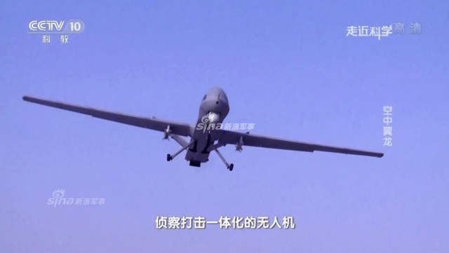 不只是察打一体？中国翼龙无人机消防实战测试