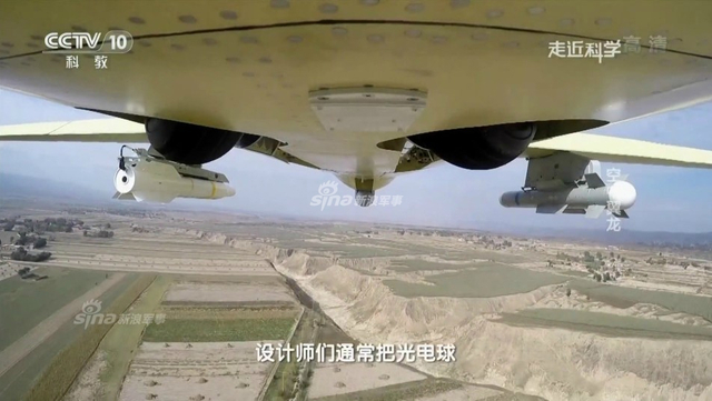 不只是察打一体？中国翼龙无人机消防实战测试