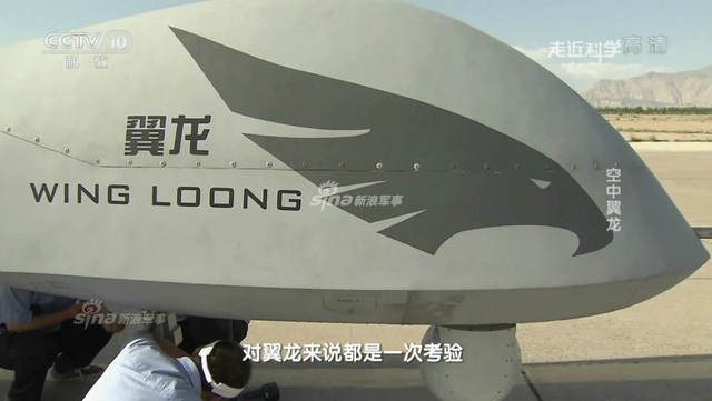 不只是察打一体？中国翼龙无人机消防实战测试
