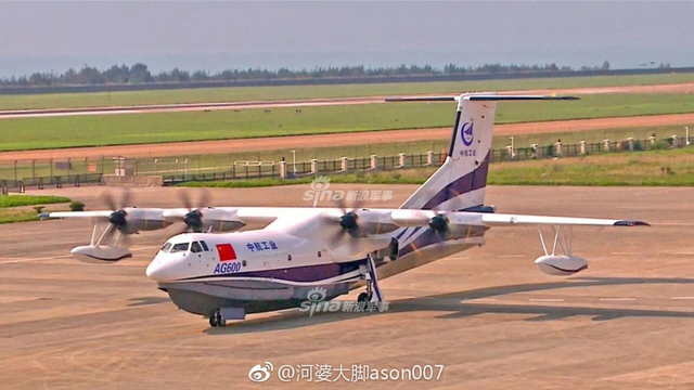 中国大飞机三剑客将齐聚蓝天:运20 AG600 C919