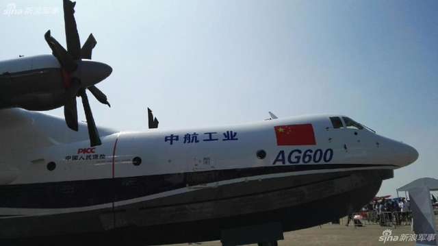 中国大飞机三剑客将齐聚蓝天:运20 AG600 C919