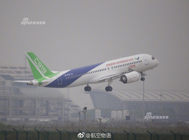 中国大飞机三剑客将齐聚蓝天:运20 AG600 C919