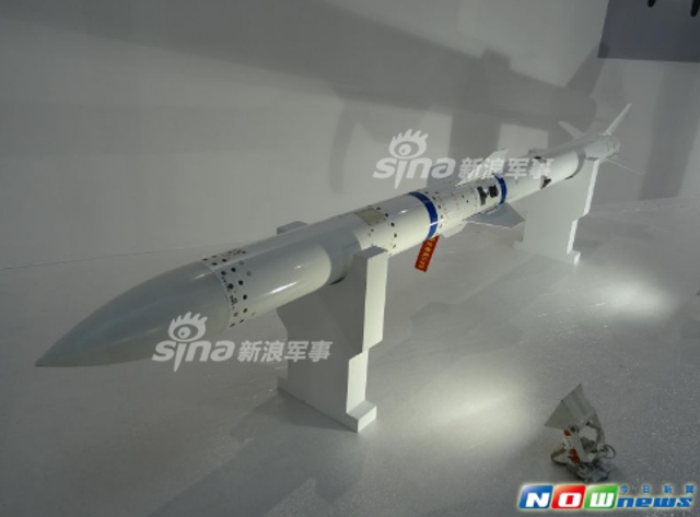 湾湾不只有雄三?防展上展出天剑二型反舰导弹