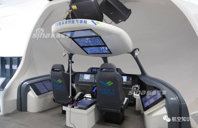 将造C929大型宽体客机！中俄国际商飞公司成立