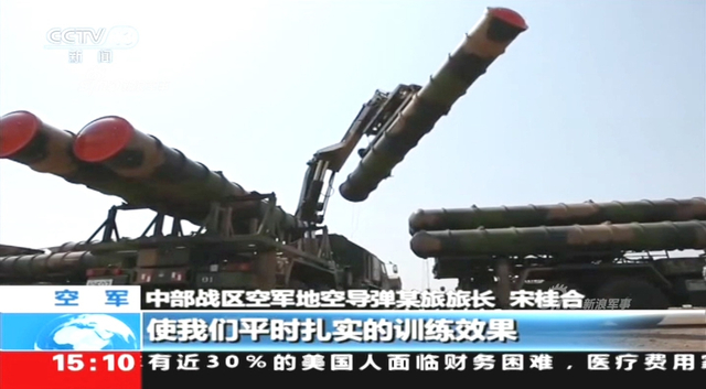 让美机有来无回！解放军红旗9导弹一眼望不到头