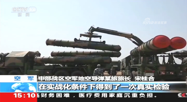 让美机有来无回！解放军红旗9导弹一眼望不到头