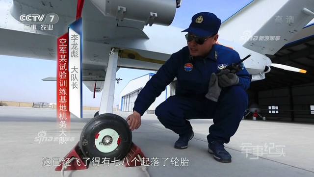 解放军攻击-1无人机部队！操作起来就像玩游戏