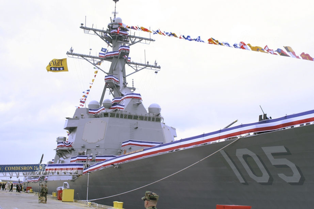 南海再掀风浪!美军驱逐舰24日进我岛礁12海里