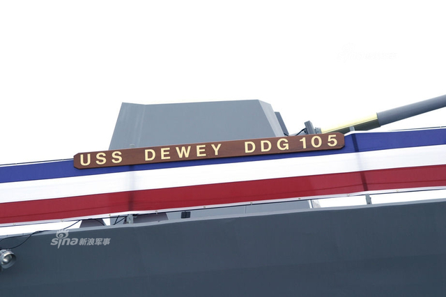 南海再掀风浪!美军驱逐舰24日进我岛礁12海里