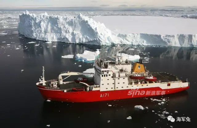 中国尚未准备好争夺极地资源:缺这种特殊军舰
