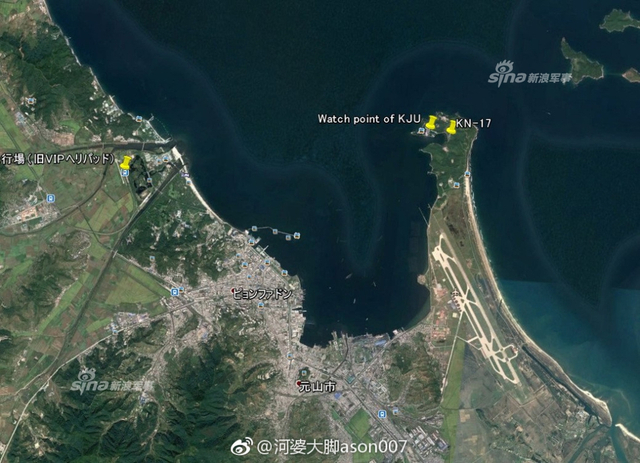 朝鲜试射火星9弹道导弹：金正恩在家中就可观看