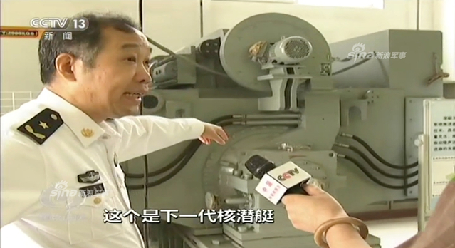 又曝大猛料！中国核潜艇无轴泵推技术领先美国