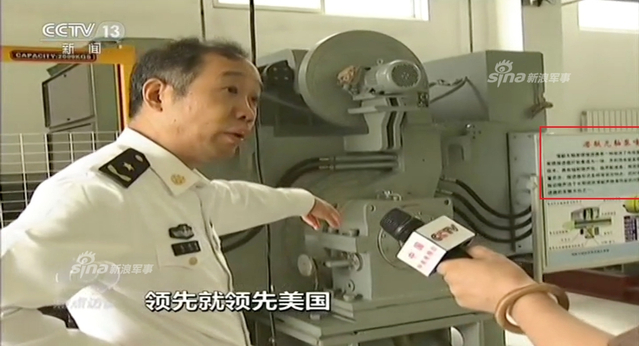 又曝大猛料！中国核潜艇无轴泵推技术领先美国