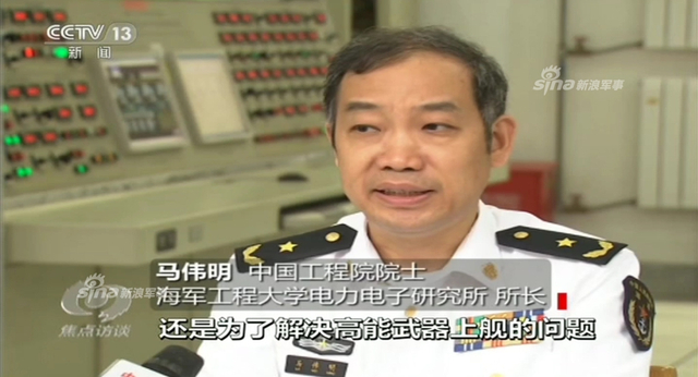 又曝大猛料！中国核潜艇无轴泵推技术领先美国