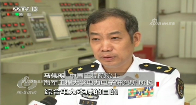 又曝大猛料！中国核潜艇无轴泵推技术领先美国