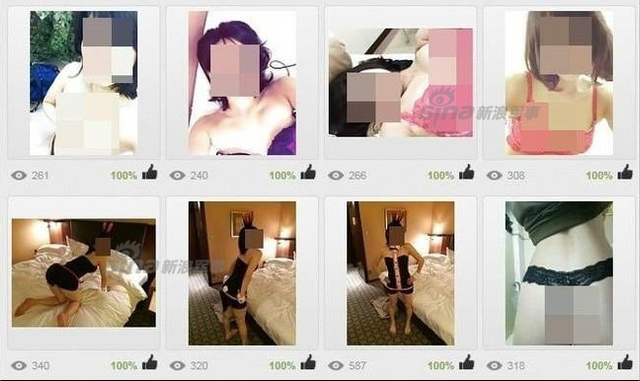 简直爱情动作片！曝驻日美军与日本女兵不雅照