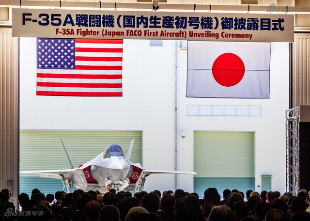 警惕!日本首架国内造F35下线
