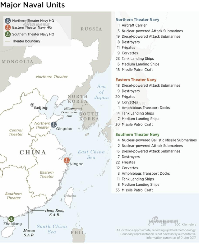 美军报告猜测中国军力：对我南海岛礁指指点点