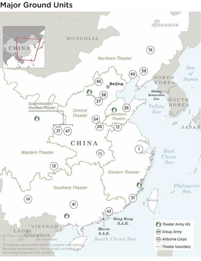 美军报告猜测中国军力：对我南海岛礁指指点点