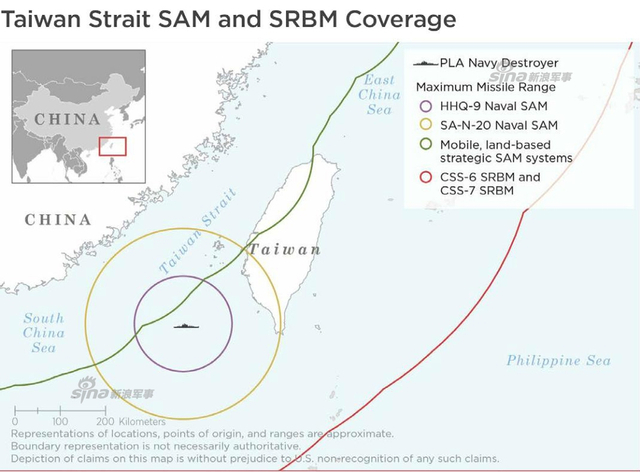 美军报告猜测中国军力：对我南海岛礁指指点点