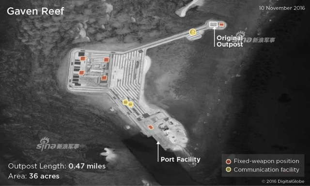 美军报告猜测中国军力：对我南海岛礁指指点点